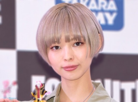 20211020-00000366-oric-000-13-view