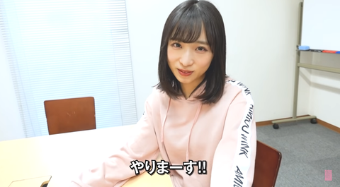 スクリーンショット (210)