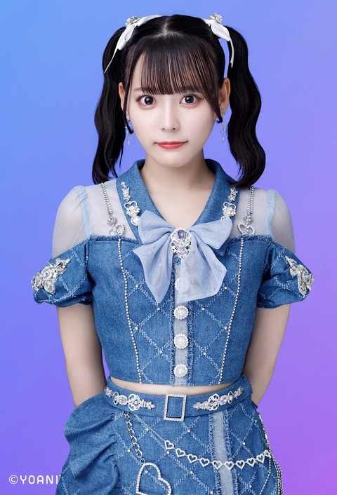 940A8512-1A24-4409-B6FE-B1C873D48D63