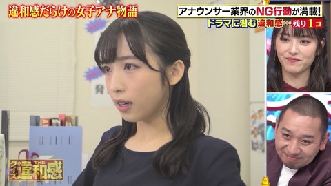 朗報 Akb次世代エースの小栗有以さん ガチのマジで見つかる 100m Akb48まとめブログ 朗報 Akb次世代エースの小栗有以さん ガチのマジで見つかる 100m Akb48まとめブログ