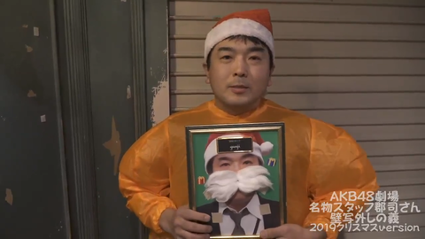 スクリーンショット (144)