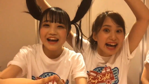 スクリーンショット (86)