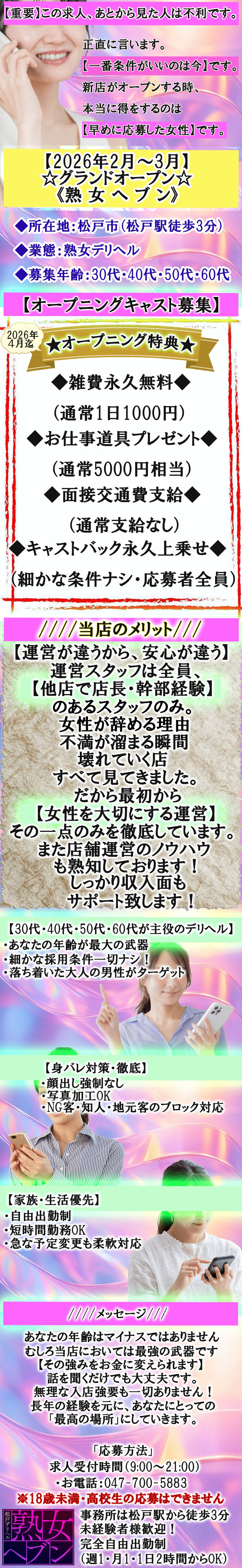 4cf7df37.jpg?v=20260111151506