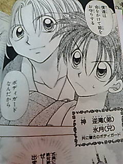 時空異邦人 Kyoko うるとら まりん 時空異邦人 Kyoko うるとら まりん