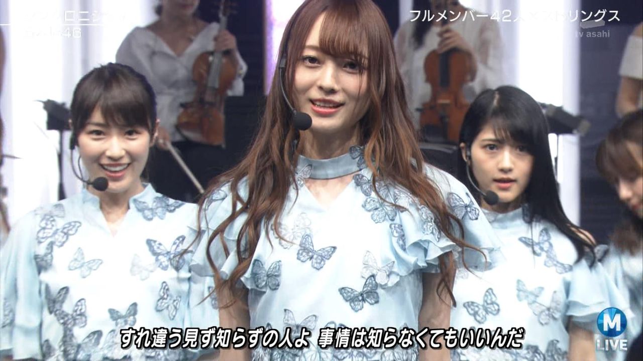 Hd限定 乃木坂 可愛い 子 髪型トレンド Hd限定 乃木坂 可愛い 子 髪型トレンド
