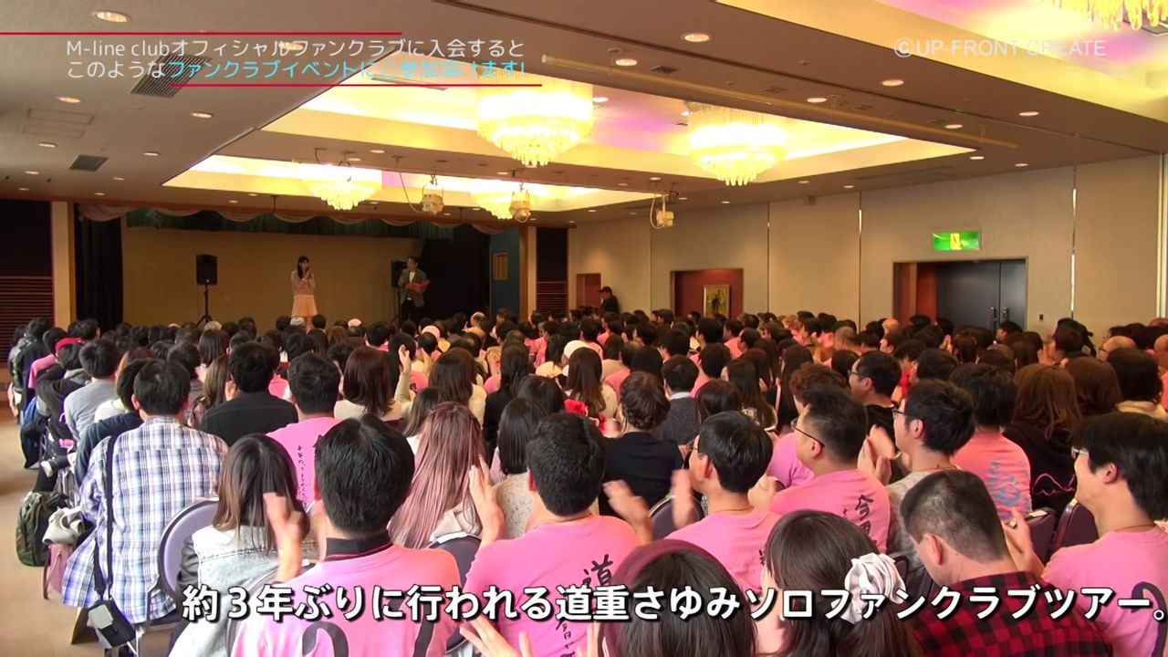 https://livedoor.blogimg.jp/m1channel-aicollabo/imgs/b/7/b708135a.jpg