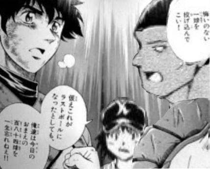 Majorの海堂編wwwwwwwwwwwwwww まとめてんじぇい なんjまとめ Majorの海堂編wwwwwwwwwwwwwww まとめてんじぇい なんjまとめ