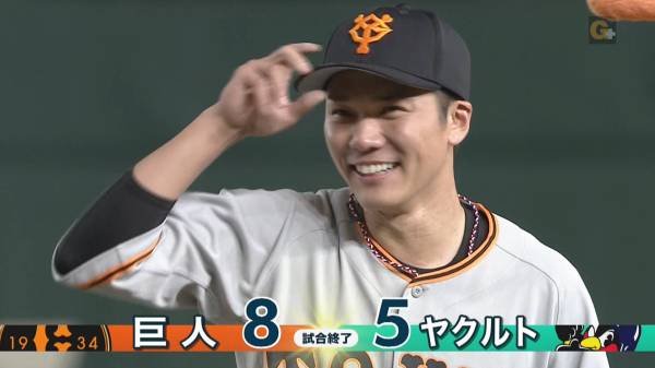 三大イケメンかどうか意見が分かれる野球選手 イチロー 坂本 大谷 まとめてんじぇい なんjまとめ