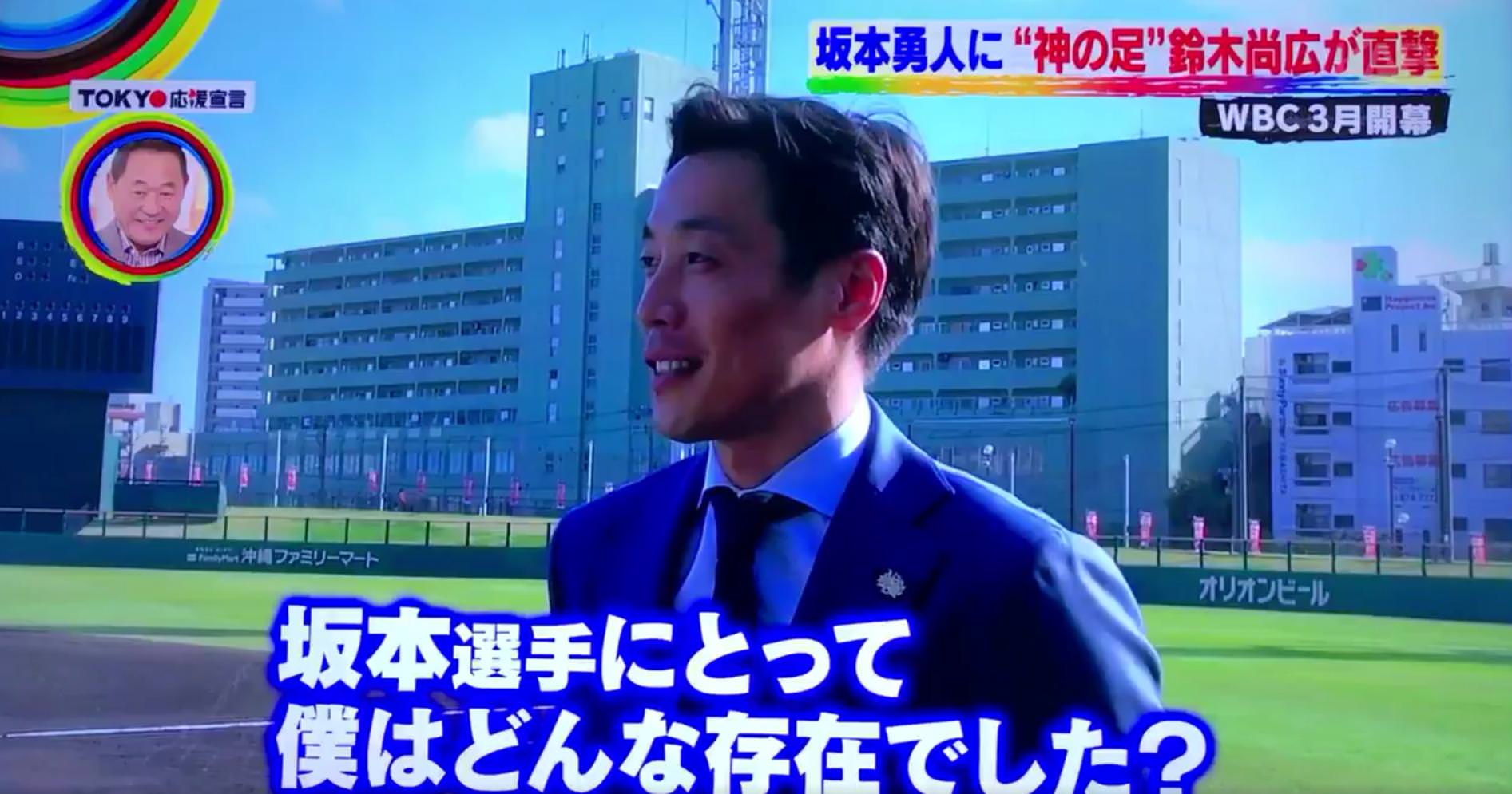 西川 お これで0盗塁か 巨人 シュバババババババババババ まとめてんじぇい なんjまとめ 西川 お これで0盗塁か 巨人 シュバババババババババババ まとめてんじぇい なんjまとめ