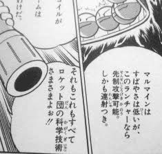 ポケモンサンムーン攻略 ドククラゲとかいう初代最強のポケモン ポケモン速報