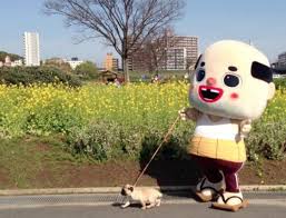 ダウンロード