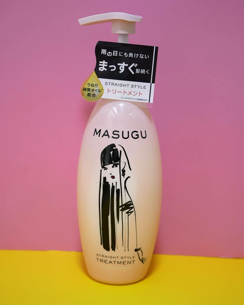 まっすぐになるシャンプー なつの美容diary