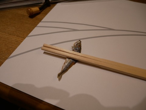 20191021185119