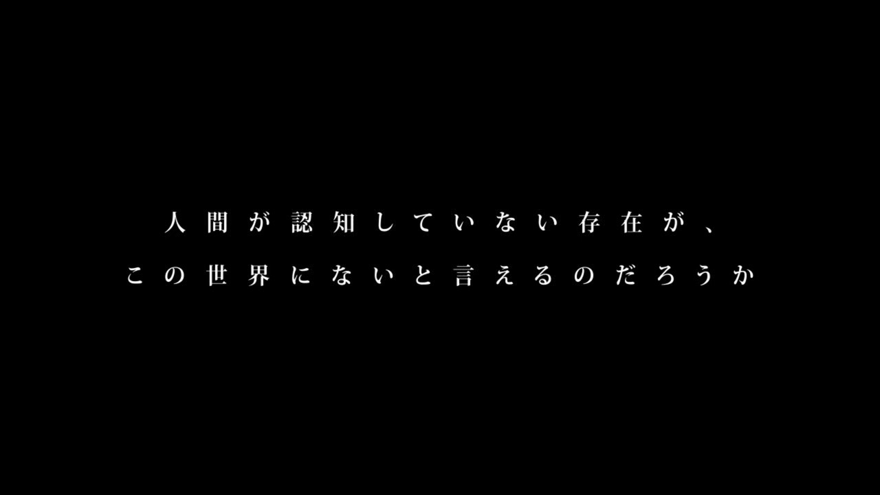 宿命の連鎖は終わり 真実の物語は創られる 3rd Eye 最新作 幻想のイデア 体験版公開中 星空に雲 宿命の連鎖は終わり 真実の物語は創られる 3rd Eye 最新作 幻想のイデア 体験版公開中 星空に雲