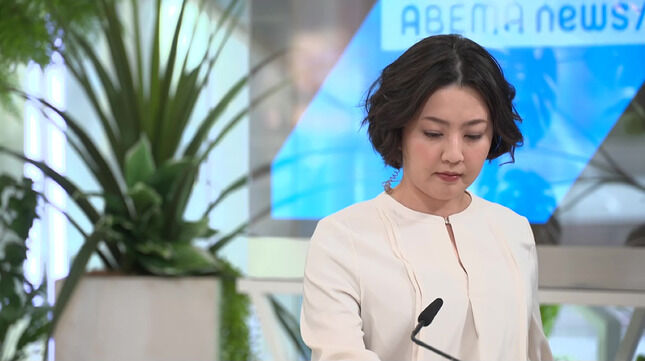 矢島悠子アナ　AbemaNews