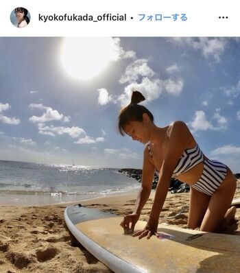 深田恭子さん(37)、インスタに水着をアップするも「丸太やん」とツッコミ殺到