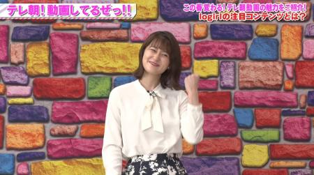 佐藤ちひろ　おっぱい　テレ朝！動画してるぜ！　２１０４２０