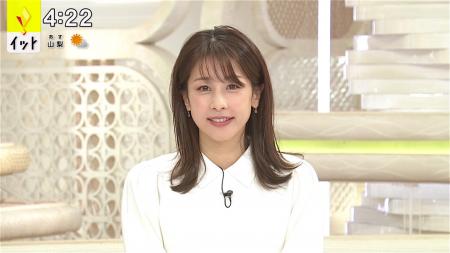 加藤綾子　小野綾香　おっぱい　it!  ２１０４１０