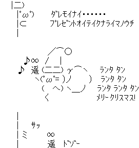 614b3677