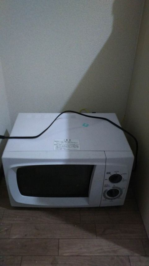 b87ff335