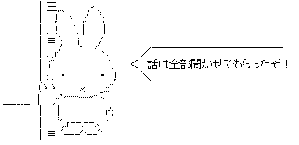 e137daae