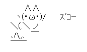 a94ebdde