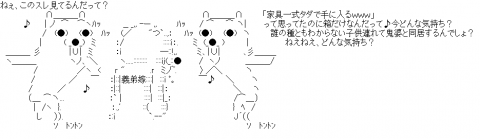1c058e0d (1)