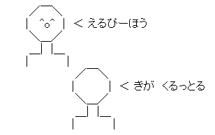 2b5a8621