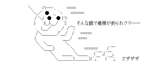 a5147a21