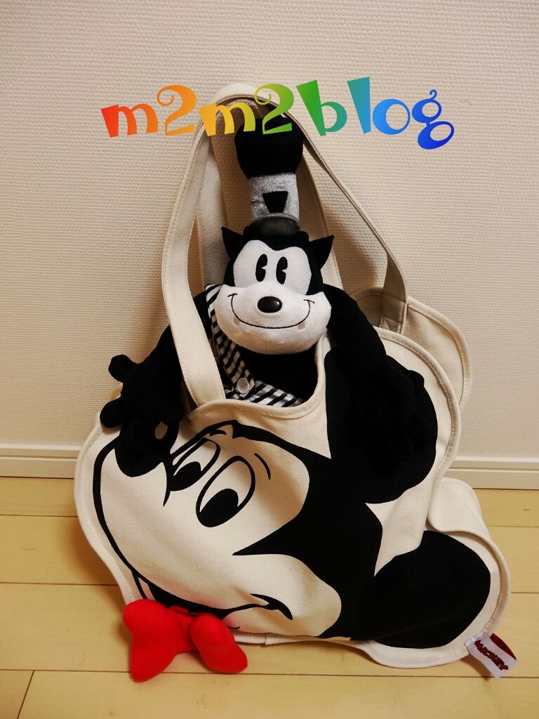 ミッキーvsヴィランズ ピート単独編 そうだ ディズニーに行こう ミッキーvsヴィランズ ピート単独編 そうだ ディズニーに行こう