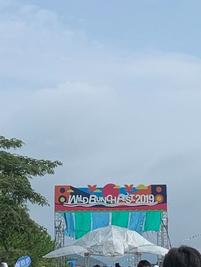 '19WBF