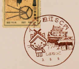 聖火ランナーのトーチ ダイバーズウオッチカスタムのblog