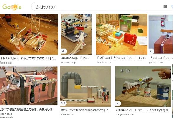 盲導犬が一気に増えるようなアレ ダイバーズウオッチカスタムのblog