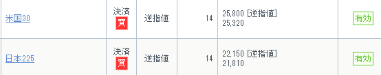 コメント 2020-05-29 133440