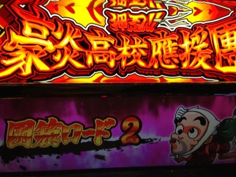 2013031303