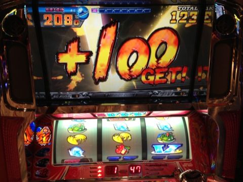 2013031308