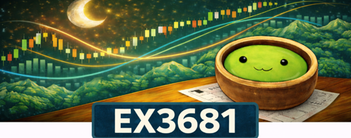 �����꡼�󥷥�å� 2026-01-05 123212