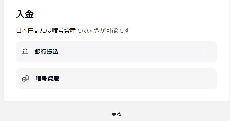スクリーンショット 2022-08-16 064442