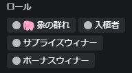 スクリーンショット 2021-10-12 161111