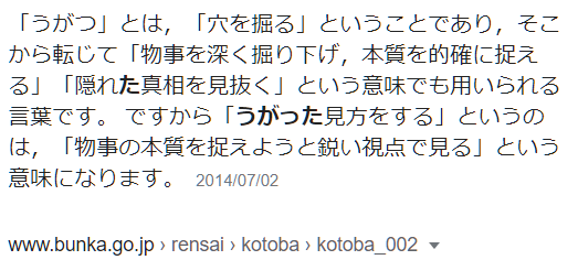 ������ 2020-07-19 135151