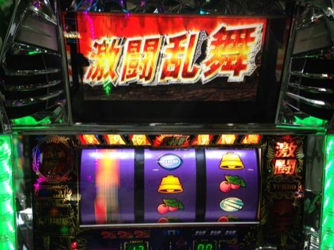 2013032802