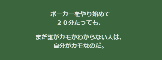 コメント 2020-02-28 010935