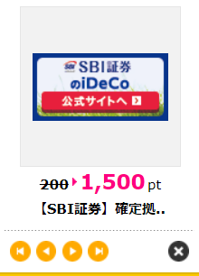 スクリーンショット 2022-10-01 221336