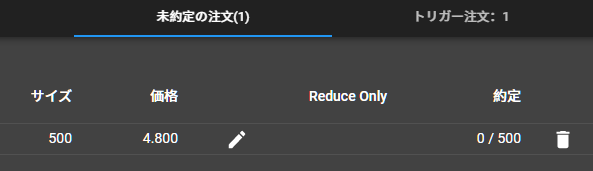 コメント 2020-08-11 224454