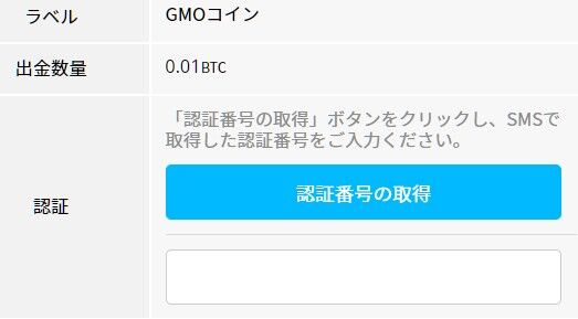 スクリーンショット 2020-12-08 162044