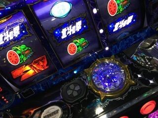 2017-07-25-16-19-22