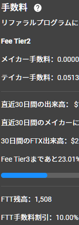 コメント 2020-09-01 111106
