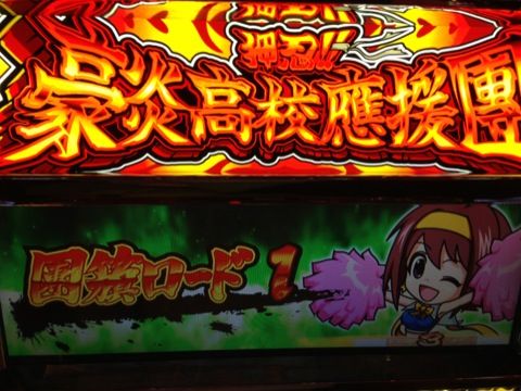 2013031302