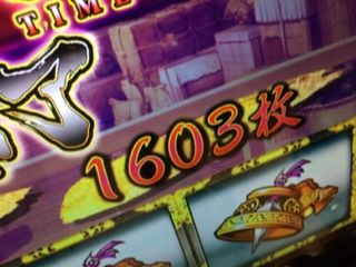 2014-03-27-20-05-14