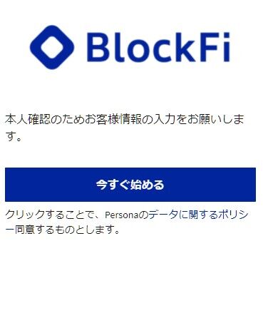 スクリーンショット 2020-11-10 013835